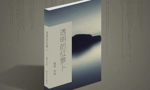中药含有茯字的有哪些-专业中药有茯神这种药吗平台-含茯苓的中成药有哪些
